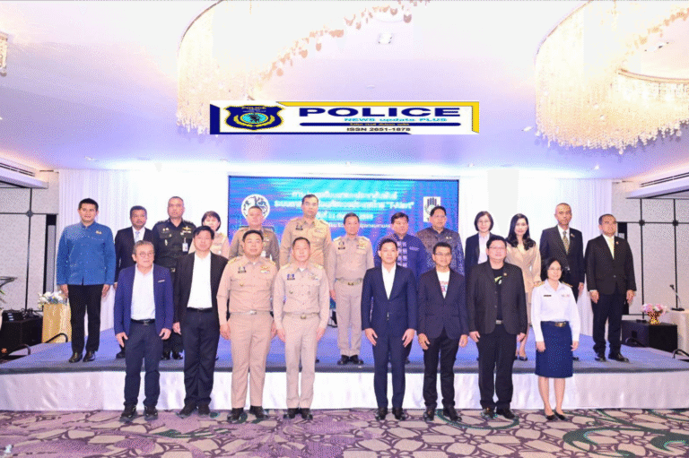 ((POLICE NEWS update PLUS))…”ปลัดมหาดไทย แถลงข่าวเปิดตัว “T-Alert”  ระบบการแจ้งเตือนภัยไทย มุ่งยกระดับการแจ้งเตือนภัยที่ทันสมัย เสริมสร้างความเข้าใจประชาชน ไม่ตื่นตระหนก พร้อมรับมือภัยธรรมชาติอย่างมีประสิทธิภาพ