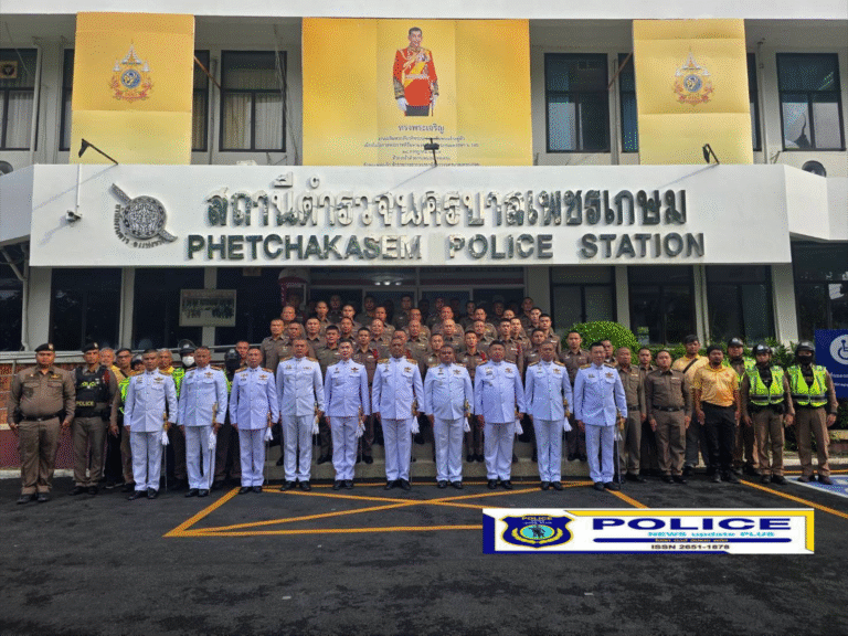 ((POLICE NEWS update PLUS))…”สน.เพชรเกษม จัดกิจกรรม เพื่อน้อมรำลึกในพระมหากรุณาที่คุณเนื่องในวันนวมินทรมหาราช 13 ต.ค.2568“