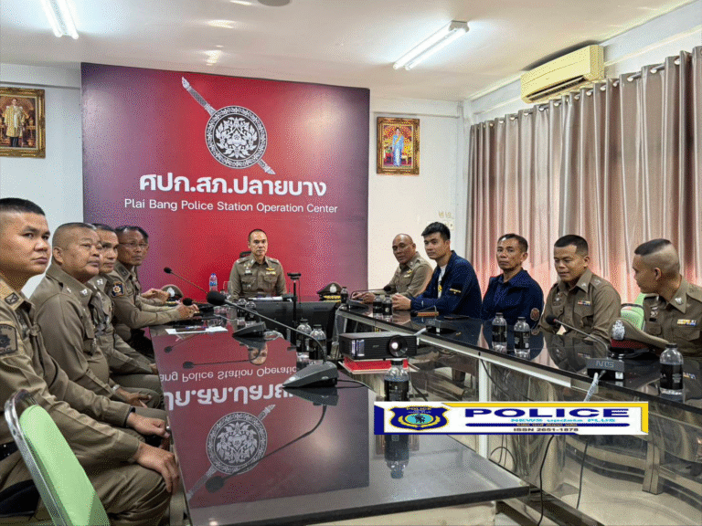 ((POLICE NEWS update PLUS))…”ผบก.ภ.จว.นนทบุรี เดินทางมาตรวจเยี่ยม สภ.ปลายบางและรับฟังบรรยายสรุปของสภ.ปลายบาง