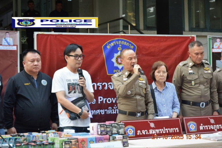((POLICE NEWS update PLUS))…”สำนักงานตำรวจแห่งชาติทลายแก๊งกดเงินบัญชีม้าสมุทรปราการ ยึดเงินสดได้คามือเกือบ 2 ล้านบาท