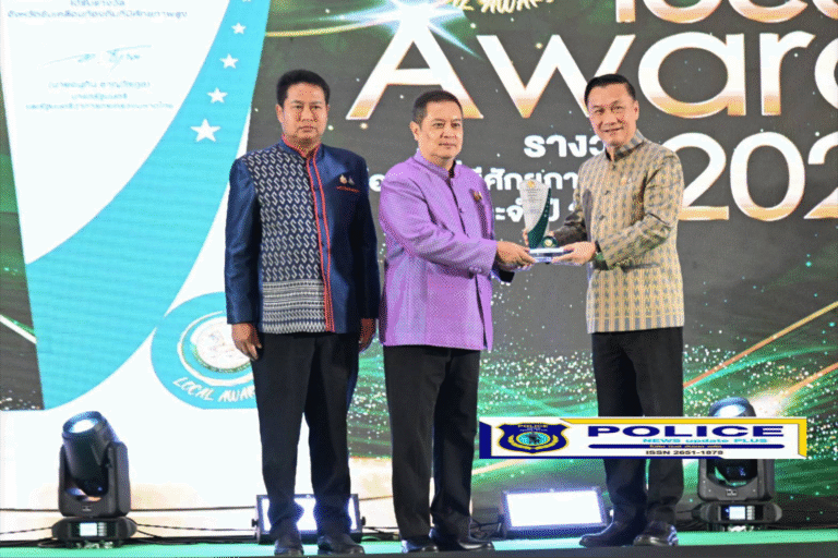 ((POLICE NEWS update PLUS))…”ทรงศักดิ์-ศักดิ์ดา” มอบรางวัลท้องถิ่นที่มีศักยภาพสูง ประจำปี 2568 Local Award 2025 พร้อมย้ำ “องค์กรปกครองส่วนท้องถิ่นเป็นหัวใจของการพัฒนาประเทศที่ใกล้ชิดและตอบสนองต่อความต้องการของประชาชนได้อย่างแท้จริง”