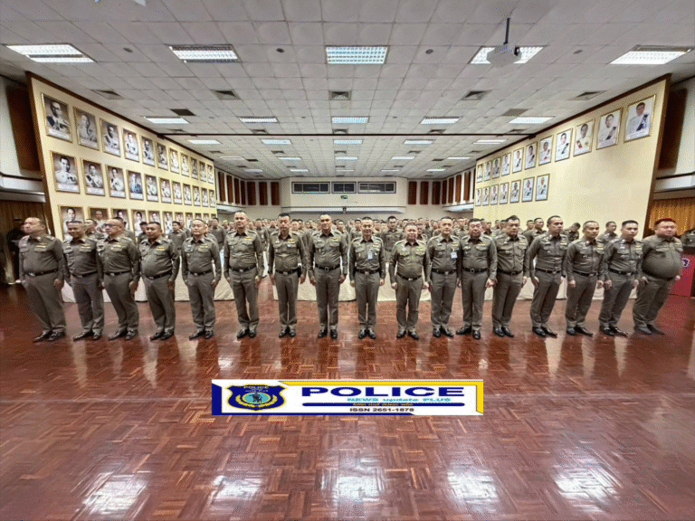 ((POLICE NEWS update PLUS))…”ตำรวจภูธร ภาค1 จัดประชุมบริหาร  ประจำเดือน ตุลาคม 2568