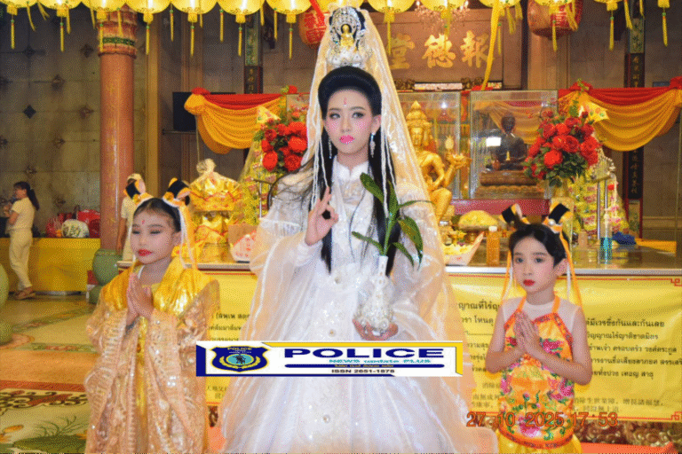 ((POLICE NEWS update PLUS))…”มูลนิธิป่อเต็กตึ๊ง รวมพลังผู้มีจิตศรัทธานับพัน จัดพิธีเวียนธูปศักดิ์สิทธิ์ เนื่องในเทศกาลกินเจ ประจำปี 2568 ตั้งจิตอธิษฐานถวายเป็นพระราชกุศล แด่ สมเด็จพระนางเจ้าสิริกิติ์ พระบรมราชินีนาถ พระบรมราชชนนีพันปีหลวง