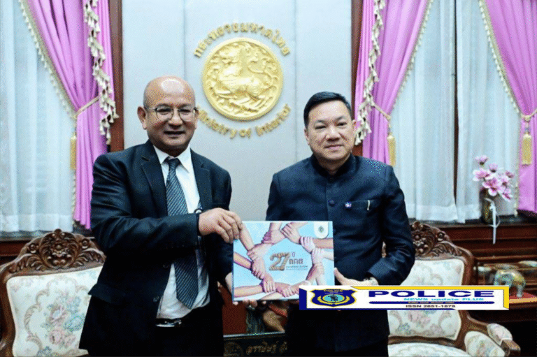 ((POLICE NEWS update PLUS))…”มหาดไทย หารือร่วมสำนักงาน กกต. เตรียมการจัดการเลือกตั้ง อบต. และการขับเคลื่อนเสริมสร้างสังคมประชาธิปไตย