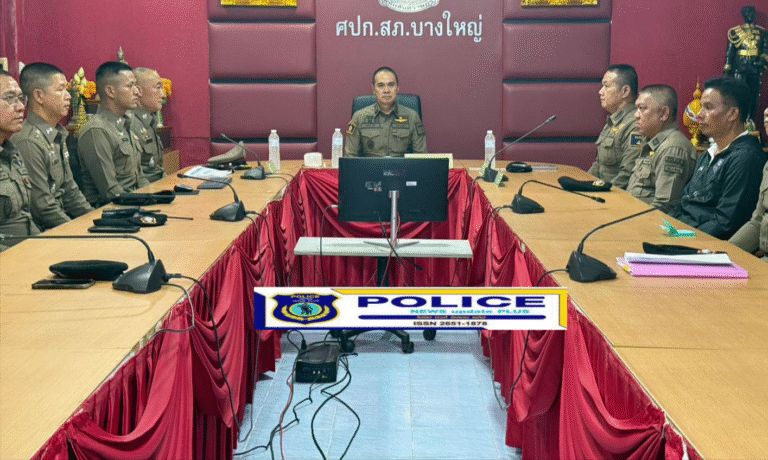((POLICE NEWS update PLUS))…”ผบก.ภ.จว.นนทบุรี ได้ตรวจเยี่ยม สภ.บางใหญ่ ได้พบผกก.สภ.บางใหญ่พร้อมด้วยข้าราชการตำรวจ สภ.บางใหญ่