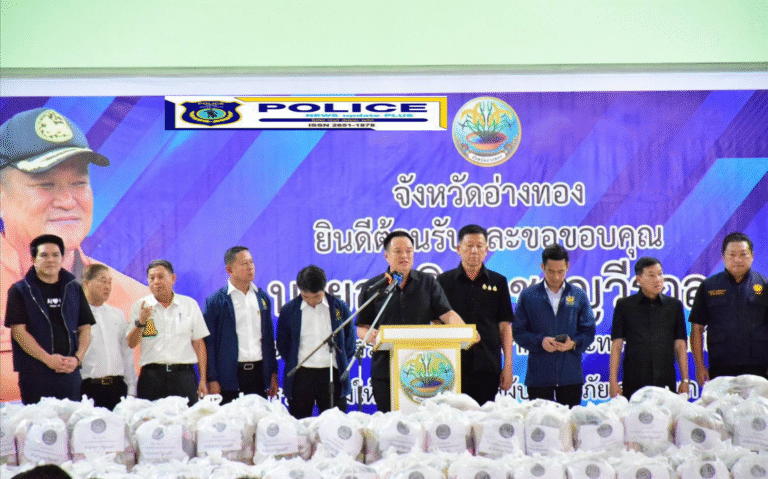 ((POLICE NEWS update PLUS))…”ภารกิจรับนายกรัฐมนตรีและรัฐมนตรีกระทรวงมหาดไทย พร้อมคณะเดินทางมาตรวจราชการ จังหวัดอ่างทอง และลงพื้นที่ติดตามสถานการณ์อุทกภัยในพื้นที่อำเภอป่าโมก”