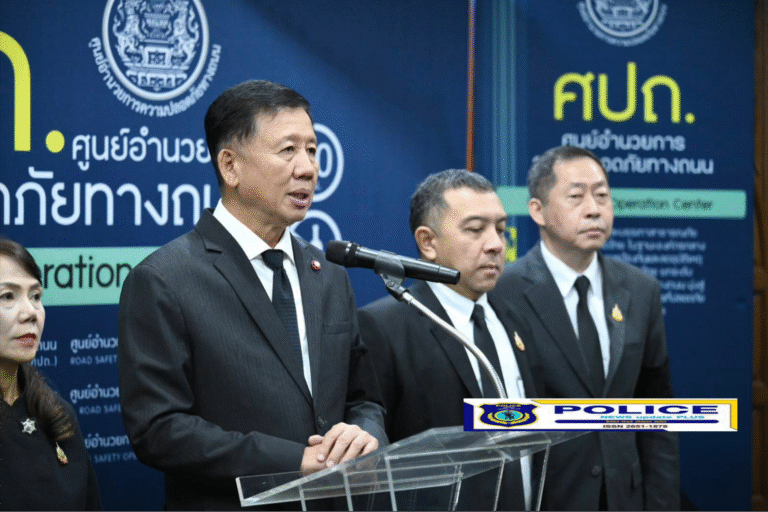 ((POLICE NEWS update PLUS))…”ศักดิ์ดา” นำประชุมศูนย์ปลอดภัยถนน ถก 5 มาตรการป้องกันอุบัติเหตุช่วงเทศกาลปีใหม่เชิงรุก !! “บริหารจัดการ-ลดปัจจัยเสี่ยง-ช่วยเหลือเมื่อเกิดเหตุ” ย้ำบูรณาการทุกหน่วยลดอุบัติเหตุ