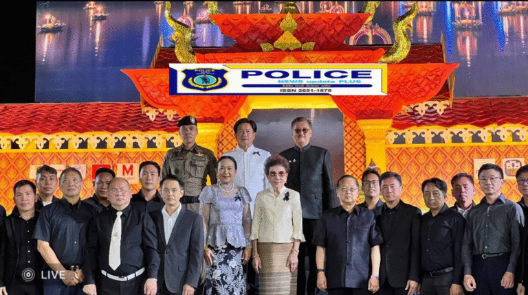 ((POLICE NEWS update PLUS))…”ผบก.ภ.จว.นนทบุรี ร่วมพิธีเปิดงานสืบสานประเพณีวัฒนธรรมไทยวันลอยกระทง ครั้งที่ 84
