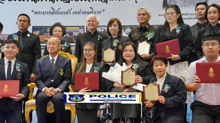 ((POLICE NEWS update PLUS))…”มูลนิธิป่อเต็กตึ๊ง มอบของขวัญ ส่งกำลังใจแก่ผู้พิการ ในงานวันคนพิการ ครั้งที่ 56 ประจำปี 2568 เพื่อถวายเป็นพระราชกุศลแด่สมเด็จพระนางเจ้าสิริกิติ์ พระบรมราชินีนาถ พระบรมราชชนนีพันปีหลวง