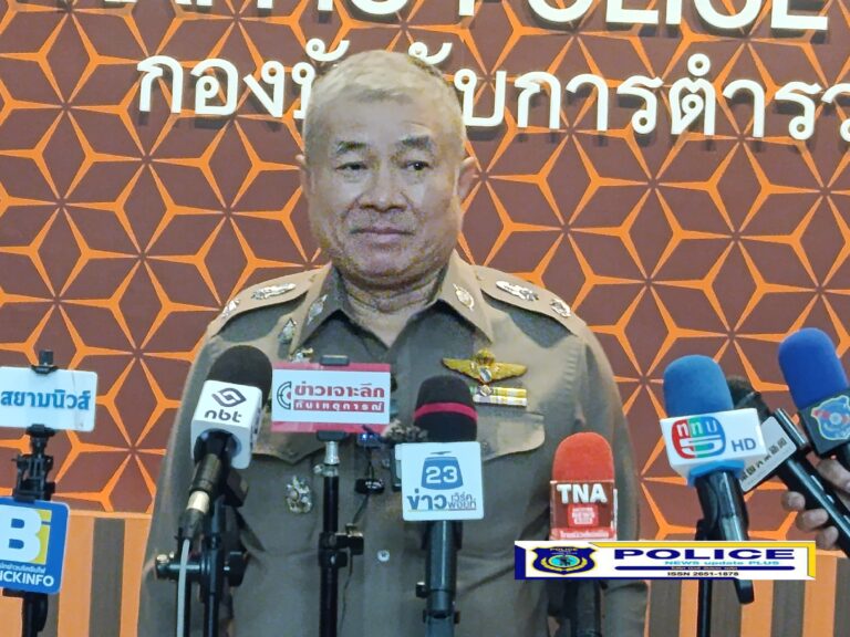 ((POLICE NEWS update PLUS))…”นโยบายบริหารราชการสำนักงานตำรวจแห่งชาติปี 2569 (งานจราจร) บช.น.