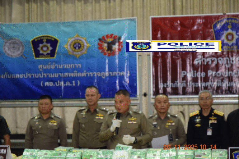 ((POLICE NEWS update PLUS))…”ศอ.ปส.ภ.1 ร่วม สืบภาค 5 ป.ป.ส. ภาค 5 และ 6 จับกุมรถขนผักลำเลียงไอซ์ จำนวน 34 กระสอบ น้ำหนักรวมกว่า 600 กิโลกรัม