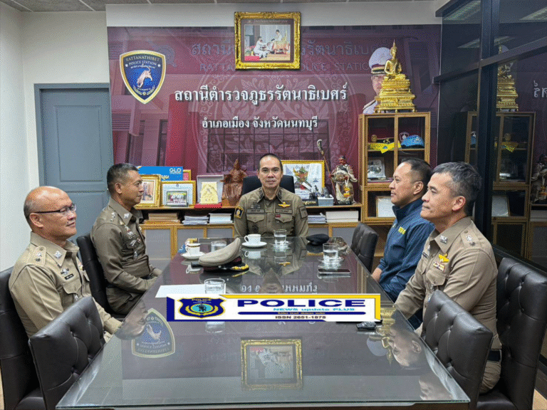 ((POLICE NEWS update PLUS))…”ผบก.ภ.จว.นนทบุรี  ตรวจเยี่ยมเจ้าหน้าที่ตำรวจ สภ.ปากเกร็ด ปฎิบัติหน้าที่ จังหวัดเรือยนต์หลวง 904 และที่พักเขตพระราชฐาน