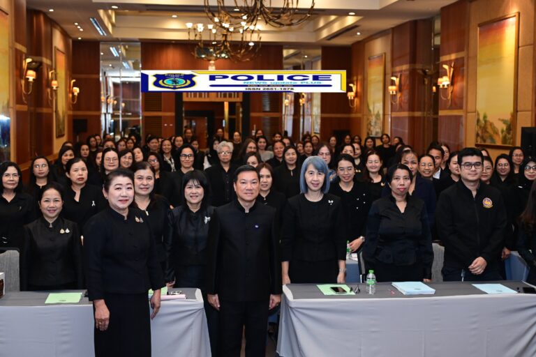 ((POLICE NEWS update PLUS))…”ปลัดมหาดไทย เพิ่มประสิทธิภาพงานตรวจสอบภายใน มุ่งยกระดับการขับเคลื่อนภารกิจบำบัดทุกข์ บำรุงสุข ด้วยความโปร่งใส เพื่อประโยชน์สูงสุดต่อประชาชน