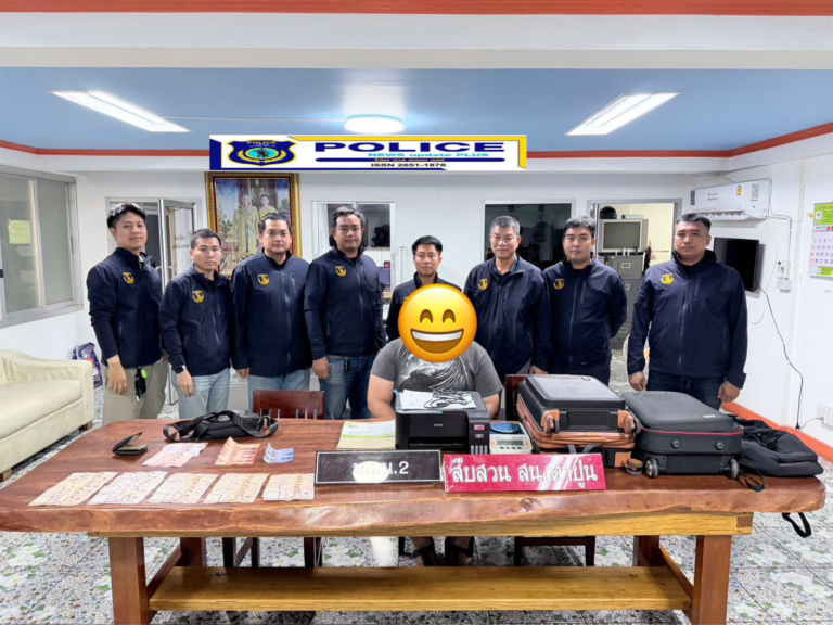 ((POLICE NEWS update PLUS))…”รวบแก๊งคอลเซ็นเตอร์ หลอกผู้เสียหาย สูญเงิน 1.5 ล้าน ใช้คนมาเลเซียแทนบัญชีม้ามารับเงินต่อกัน