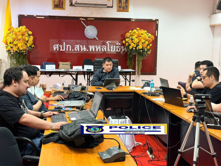 ((POLICE NEWS update PLUS))..”สืบภาค 1’ตะครุบทันควันแก๊ง‘บัญชีม้าไทย-เวียดนาม’ ตุ๋นเหยื่อ 22 เคส เสียหายกว่า 19 ล้าน