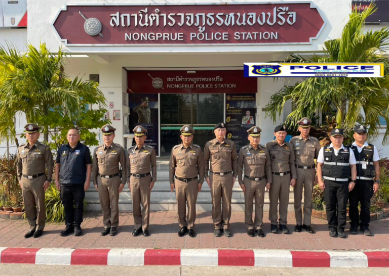((POLICE NEWS update PLUS))…”ผบช.ภ.2และรอง ผบช.ภ.2ร่วมแถลงผลความคืบหน้าคดีสะเทือนขวัญ จับกุมผู้ต้องหาชาวต่างชาติ คดีฆาตกรรมอำพรางศพ–เรียกค่าไถ่ซึ่งอยู่ในความสนใจของประชาชนและสื่อมวลชน