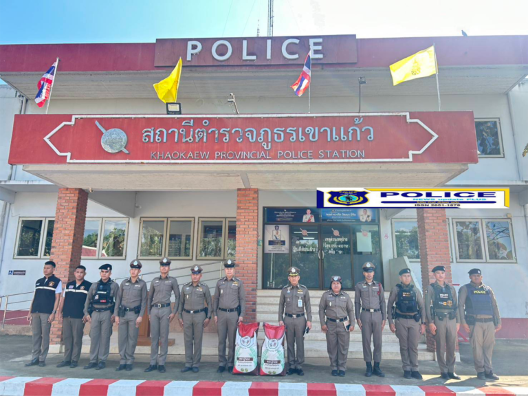 ((POLICE NEWS update PLUS))…”ผบก.ภ.จว.ชัยนาท  ตรวจเยี่ยม สภ.เขาแก้ว พร้อมได้มอบสิ่งของ สมทบโครงการอาหารกลางวันฯ