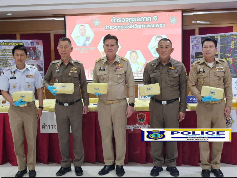 ((POLICE NEWS update PLUS))…”จับขบวนการขนยาบ้ามากกว่า 1.5 ล้านเม็ด ซุกรถตู้รวบ3ผู้ต้องหา แต่สาวไม่ถึง ตัวการใหญ่และเครือข่าย ถูกตัดตอน เป็นช่วงๆ