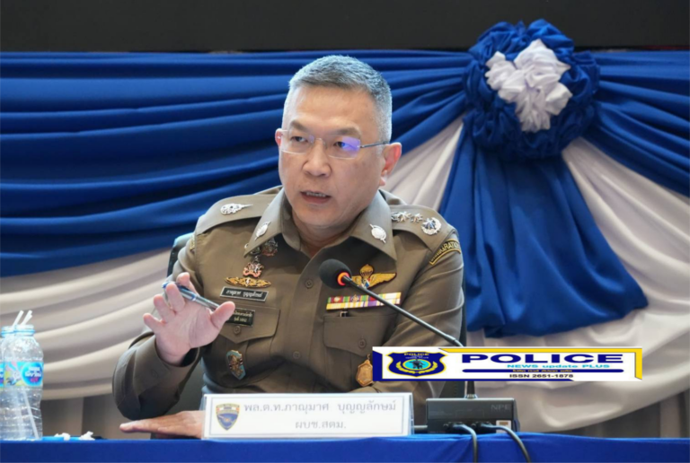 ((POLICE NEWS update PLUS))…”บิ๊กปูเข้ม สั่ง สืบ ตม. รวบสาวเวียดนามฉ้อโกง กบดานไทย เสียหาย 300 ล้านบาท