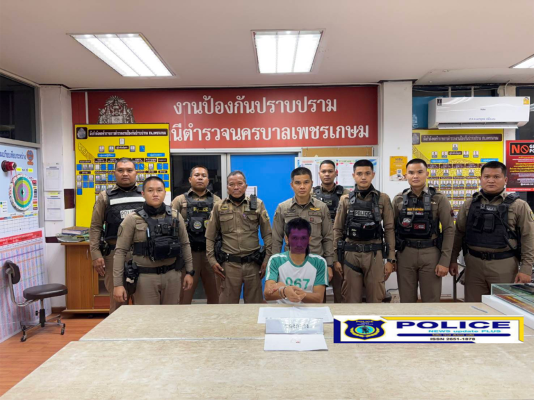 ((POLICE NEWS update PLUS))…”ผลัดดึก อย่านึกว่าพี่ไม่ตรวจ พบชายเมายาเสพติดแถมพกมาด้วย ตรวจสอบยังหนีหมายจับคดีลักทรัพย์และยาเสพติดจากร้อยเอ็ด เสร็จคืนวันวาเลนไทน์“