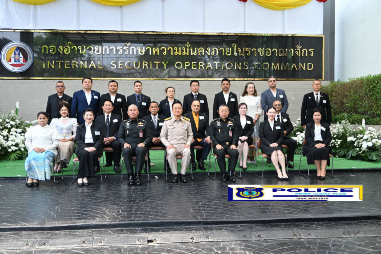 ((POLICE NEWS update PLUS))…”นายกรัฐมนตรี เป็นประธานเนื่องในวันคล้ายวันสถาปนา กอ.รมน. ครบ 18 ปี มุ่งมั่นน้อมนำแนวทางพระราชทาน “เข้าใจ เข้าถึง พัฒนา” และ “หลักปรัชญาของเศรษฐกิจพอเพียง” เสริมสร้างความมั่นคง มั่งคั่ง และความผาสุกอย่างยั่งยืน