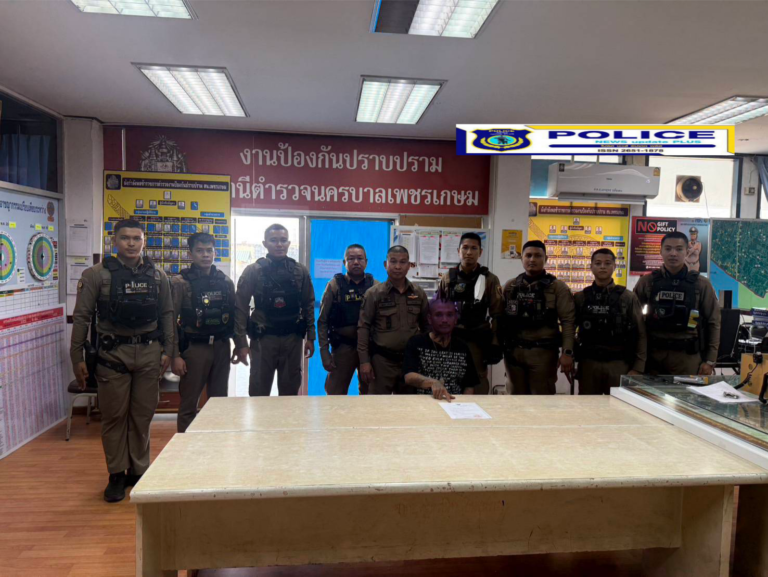 ((POLICE NEWS update PLUS))…”สายตรวจเพรเกษมตรวจผ่านมา เจอหนุ่มท่าทางมีพิรุธ ต้องสงสัยตรวจสอบพบหมายจับยาเสพติด”