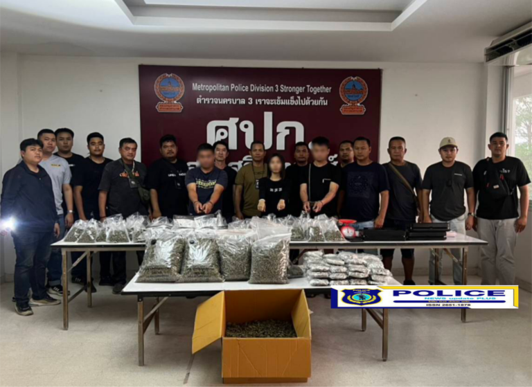 ((POLICE NEWS update PLUS))..”สืบสุวินทวงศ์รวบ หญิงไทย กับ 2 หนุ่มเวียดนาม ขยายผลลักจยย. จับส่งขายดอกกัญชาย่านหนองจอก