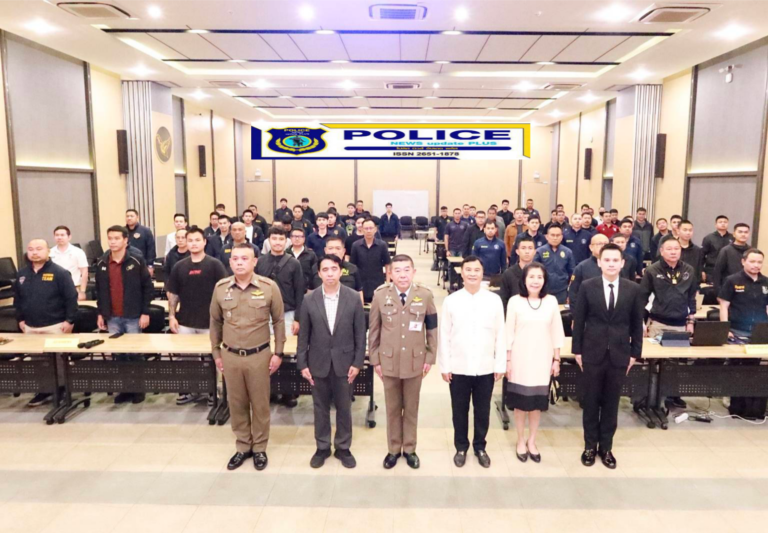((POLICE NEWS update PLUS))…”ผบก.ภ.จว.สมุทรปราการ เป็นประธานเปิดโครงการอบรมเครื่องมือพิเศษ ด้านการสืบสวนทางเทคโนโลยีไซเบอร์ 5G ตำรวจภูธรจังหวัดสมุทรปราการ