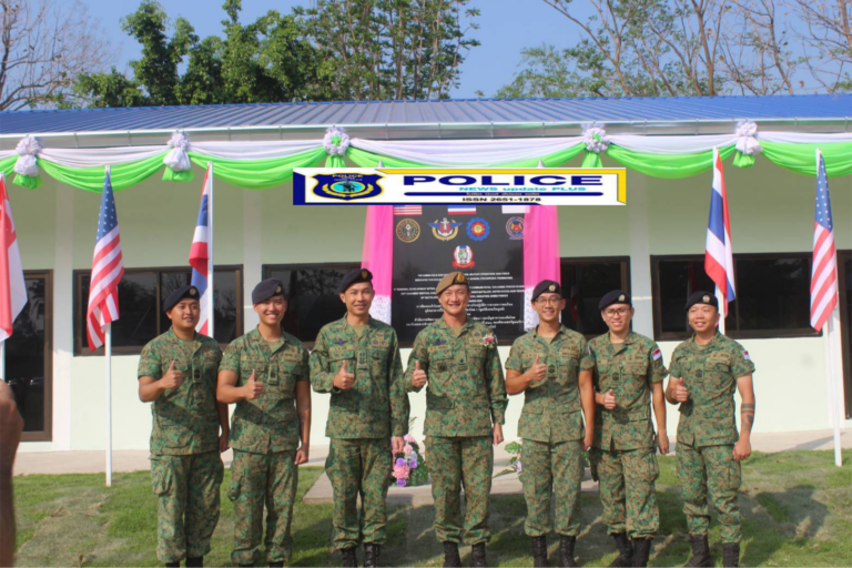 ((POLICE NEWS update PLUS))…”การฝึกคอบร้าโกลด์ 2026 ผนึกกำลังไทย-สหรัฐฯ-สิงคโปร์ ผนึกกำลังส่งมอบอาคารอเนกประสงค์ มุ่งยกระดับการศึกษาแก่เยาวชนในพื้นที่จังหวัดนครราชสีมา
