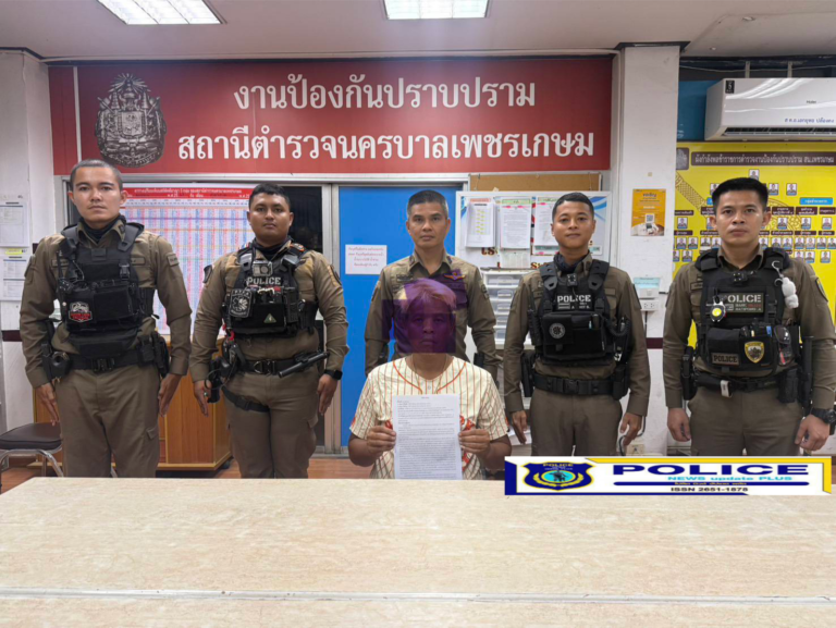 ((POLICE NEWS update PLUS))…”สายตรวจเพชรเกษม จับกุมชายหนีหมายจับคดีฉ้อโกงออนไลน์ สองหมายจับ ส่งดำเนินคดี ช่วงกวาดล้างระดม“