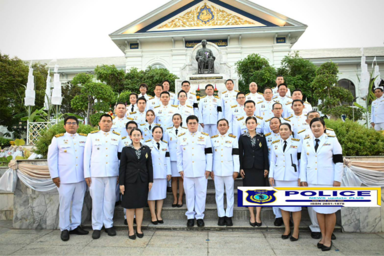 ((POLICE NEWS update PLUS))…”ครบรอบ 134 ปี วันที่ระลึกคล้ายวันสถาปนากระทรวงมหาดไทย 1 เมษายน 2569 น้อมรำลึกพระมหากรุณาธิคุณองค์ปฐมเสนาบดี สืบสานปณิธาน ‘บำบัดทุกข์ บำรุงสุข’