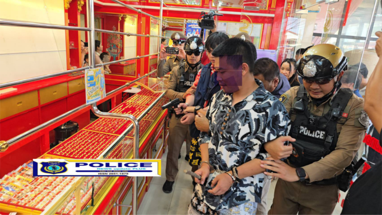((POLICE NEWS update PLUS))…”ตร.สภ.โชคชัย จับกุมและสอบสวน ผู้ก่อเหตุชาวจีนปล้นร้านทอง ใน ต.ด่านเกวียน อ.โชคชัย