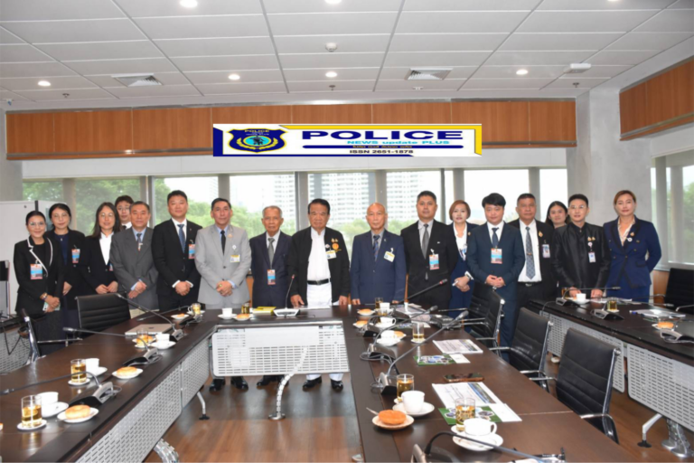 ((POLICE NEWS update PLUS))…”การสัมมนาฯบริหารจัดการน้ำไทย-จีน