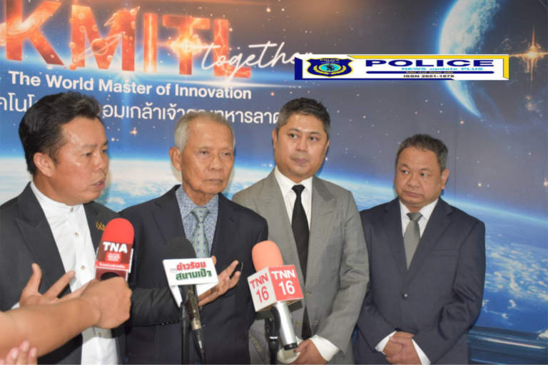 ((POLICE NEWS update PLUS))…”สถาบันเทคโนโลยีพระจอมเกล้าเจ้าคุณทหารลาดกระบัง จับมือ บริษัท เรย์แด้นท์ อินเตอร์เนชั่นแนล จำกัด ลงนามบันทึก ศึกษาและจัดตั้ง ศูนย์การศึกษาด้านการผลิตพลังงานสะอาดด้วยเทคโนโลยีนิวเคลียร์