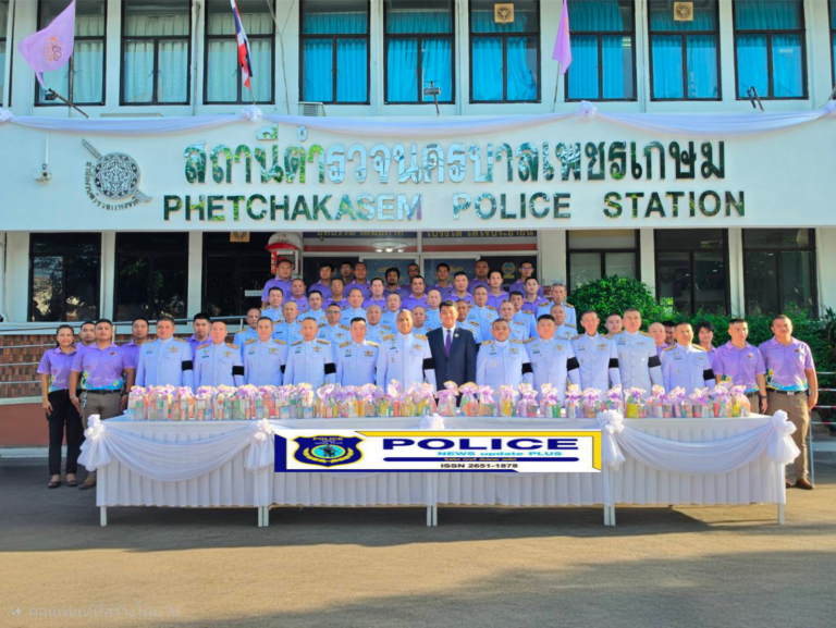 ((POLICE NEWS update PLUS))…”ผกก.สน.เพชรเกษมพร้อมด้วยข้าราชการตำรวจ สน.เพชรเกษมจัดพิธีเฉลิมพระเกียรติ สมเด็จพระนางเจ้าสุทิดา พัชรสุธาพิมลลักษณ์ พระบรมราชินี เนื่องในโอกาสพิธีมหามงคลเฉลิมพระชนมพรรษา 4 รอบ 3 มิถุนายน 2569