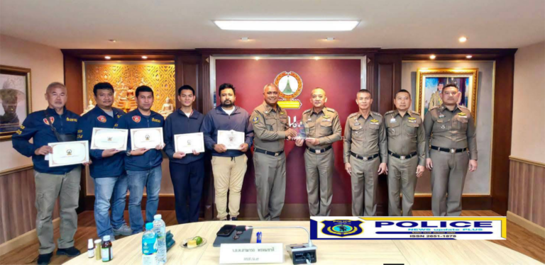 ((POLICE NEWS update PLUS))…”‘ผู้กำกับปราโมทย์’ นำทีมมือจับจอมฉมัง “สน.เพชรเกษม” คว้าอันดับ 1 ใน บก.น.9 กวาดล้างอาชญากรรม-จับคดีอาวุธปืน รับโล่ห์เกียรติคุณ