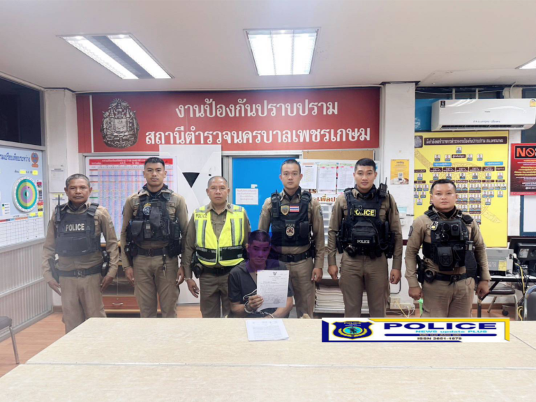 ((POLICE NEWS update PLUS))…”สายตรวจเพชรเกษมยังฟิตต่อเนื่อง รวบหนุ่มมีหมายจับสมคบค้ายาเสพติด ของ สำนักงาน ปปส.”