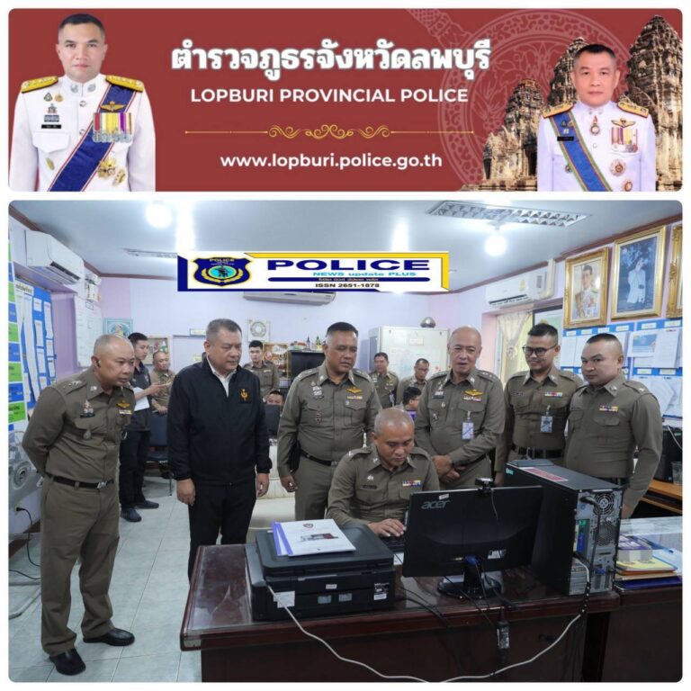 ((POLICE NEWS update PLUS))…”รองโฆษกฯภูธรภาค 1 ลงพื้นที่ประเมินผลการปฏิบัติงานและพิจารณาคัดเลือกศูนย์รับแจ้งเหตุฉุกเฉิน 191 ดีเด่น ภาค 1 ประจำปี 2569