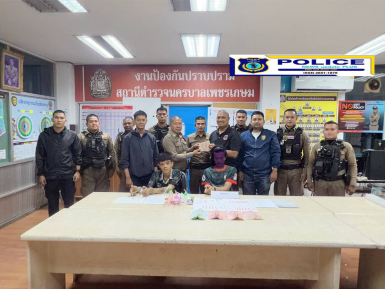 ((POLICE NEWS update PLUS))..”ผกก.สน.เพชรเกษม นำทีมพร้อมสายตรวจ บุกรวบหนุ่มพม่า หลังรับแจ้งผันตัวขายยาให้กับกลุ่มวัยรุ่นมามั่วสุม คาอาพาร์ทเม้นท์ย่านบางแค ได้ของกลางยาบ้าอื้อ พร้อมเงินสด รับสารภาพเพิ่งทำได้สองเดือนเพราะเห็นว่ารายได้ดี”