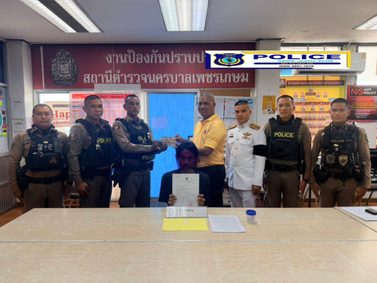 ((POLICE NEWS update PLUS))…”สายตรวจเพชรเกษมเดินหน้า จับยาและหมายจับต่อเนื่อง ผกก.มอบรางวัลทันที”