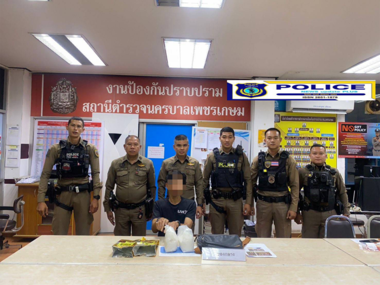 ((POLICE NEWS update PLUS))…”สายตรวจเพชรเกษม ไหวพริบดี รวบหัวจ่ายแถวบางแค หลังเจอหน้าซิ่งมอเตอร์ไซด์หนีรวบได้ทันพร้อมยาไอซ์ 2 กิโล ผกก.สั่งฝ่ายสืบสวนขยายผลทันที”