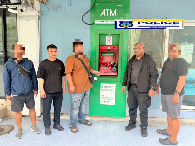 ((POLICE NEWS update PLUS))…”ผู้กำกับสน.เพชรเกษมนำทีมสืบสวนรวบหนุ่มไฮเปอร์หัวร้อนทุบตู้ATMสีเขียว