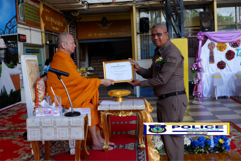 ((POLICE NEWS update PLUS))…”งานวันสถาปนาโรงเรียนวัดประยุรวงศาวาสครบรอบ 65 ปีพร้อมมอบทุนการศึกษาให้กับนักเรียนจำนวน 192 ทุน