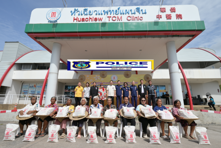 ((POLICE NEWS update PLUS))…”มูลนิธิป่อเต็กตึ๊ง ยกทัพชุดเครื่องอุปโภคบริโภคและค่าพาหนะ แจกจ่ายแก่ผู้ยากไร้ รวม 3,000 ชุด เนื่องในงานประเพณีทิ้งกระจาด ประจำปี 2569