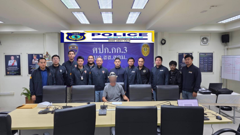 ((POLICE NEWS update PLUS))…”ตม.3 ผนึกกำลัง สืบ น. , ภาค 8 รวบหนุ่มมะกัน ผู้ต้องหา FBI ตามหมายจับละเมิดทางเพศ 8 หมายคาภูเก็ต