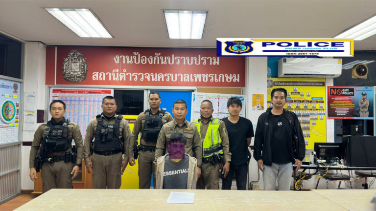 ((POLICE NEWS update PLUS))..”สายตรวจเพชรเกษม ฟิตวันอาทิตย์ล่าไป 4 หมายจับ ทั้งฉ้อโกงออนไลน์ วิ่งราวทรัพย ลักทรัพย์ มาครบ”