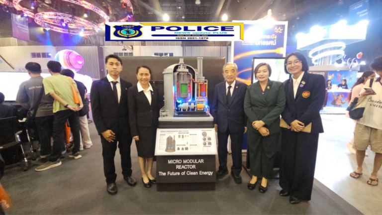 ((POLICE NEWS update PLUS))…”เปิดงาน “ลาดกระบังนิทรรศน์ 2569 | KMITL EXPO 2026: From Lab To Life”