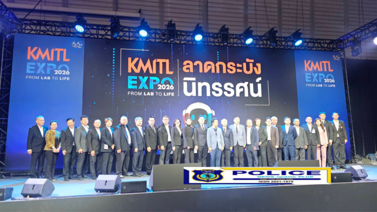 ((POLICE NEWS update PLUS))…”สถาบันเทคโนโลยีพระจอมเกล้าเจ้าคุณทหารลาดกระบัง (สจล.) จับมือ บริษัท เรย์แด้นท์ อินเตอร์เนชั่นแนล จำกัด ลงนามบันทึกข้อตกลงความร่วมมือเชิงยุทธศาสตร์ พัฒนาองค์ความรู้ งานวิจัย และศักยภาพบุคลากรด้านเทคโนโลยีนิวเคลียร์ขั้นสูง รองรับการเปลี่ยนผ่านด้านพลังงานของประเทศไทยในอนาคต