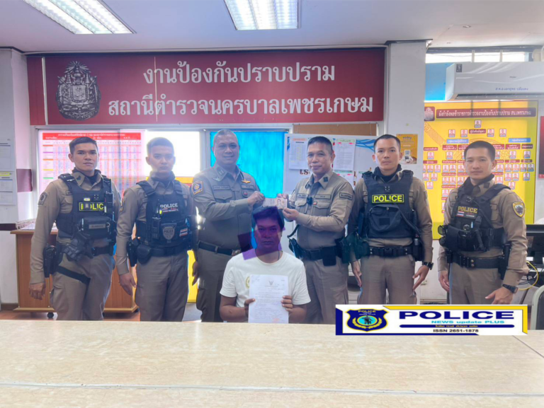 ((POLICE NEWS update PLUS))…”สน.เพชรเกษม สกัดหมายจับได้ 1 หมาย ท้องที่ สภ.กระทุ่มแบน”