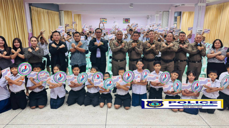 ((POLICE NEWS update PLUS))…”สน.เพชรเกษม มอบใบประกาศนียบัตรนักเรียนจบหลักสูตร D.A.R.E. ประเทศไทย โรงเรียนคลองหนองใหญ่ ร่วมสร้างภูมิคุ้มกัน ป้องกันยาเสพติดในเด็กและเยาวชน”